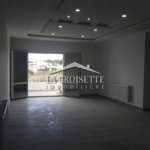 Appartement S+3 à Gammarth