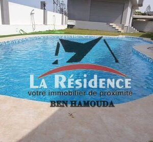 Luxueuse villa avec piscine à Corniche Bizerte