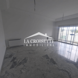 Appartement neuf S+2 à Ain Zaghouan Nord