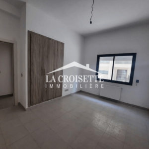 Appartement S+2 aux Jardins de Carthage