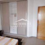 Appartement S+1 meublé à la Marsa