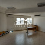 Photo-2 : Bureaux open space aux Berges du Lac 1