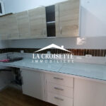 Photo-3 : Bureau H+1 aux Jardins de Carthage