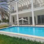 Photo-1 : Villa S+5 avec piscine à Gammarth