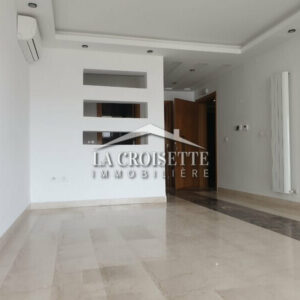 Appartement S+2 aux jardins de Carthage