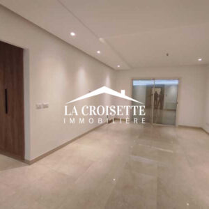 Appartement S+2 aux jardins de Carthage