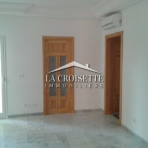 Appartement S+1 aux jardins de Carthage