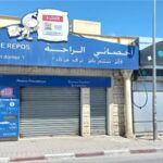 Photo-1 : Local Commercial Julia à Ain Zaghouan Nord