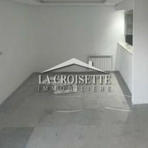 Appartement S+1 à Ain Zaghouan