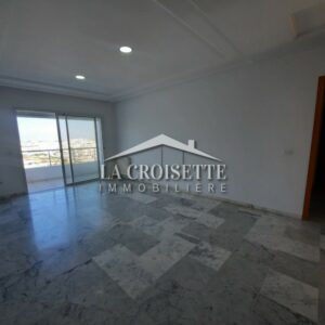 Appartement S+2 aux Jardins de Carthage