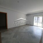 Appartement S+2 aux jardins de Carthage
