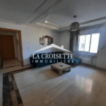 Photo-1 : Appartement S+1 meublé à Ain Zaghouan nord