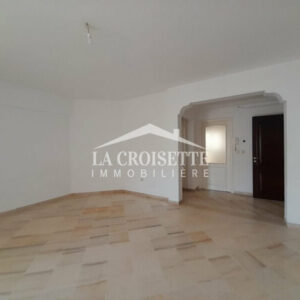 Appartement S+2 à Ain Zaghouan el Wahat