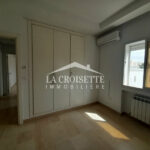 Photo-4 : Appartement S+2 aux jardins de Carthage