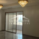 Appartement S+3 aux jardins de Carthage