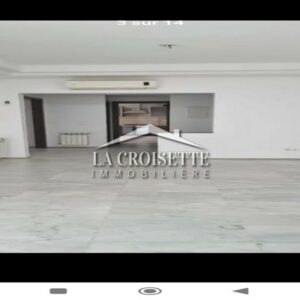 Appartement S+2 aux jardin de Carthage