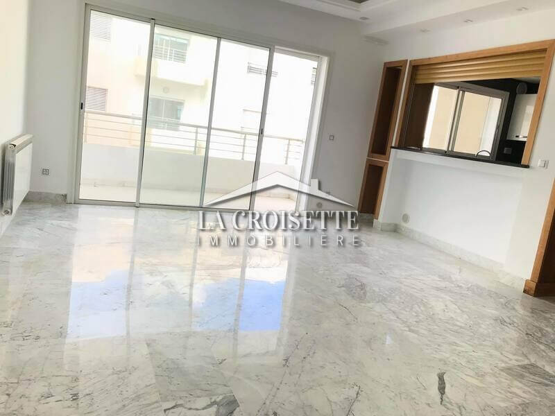 Appartement S+1 neuf aux jardins de Carthage