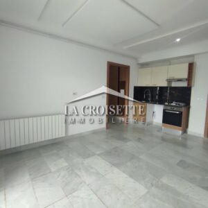 Appartement S+1 aux jardins de Carthage