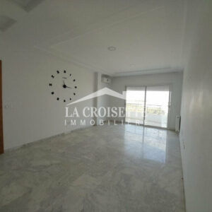 Appartement S+2 aux jardins de Carthage