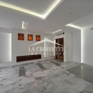 Appartement S+2 à Ain Zaghouan nord