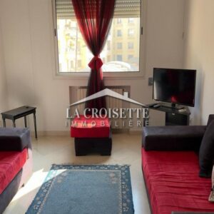 Appartement S+1 meublé à Ain Zaghouan nord