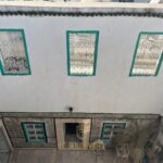 Photo-1 : Maison Style Arabesque S+3 située à Sidi Bou Saïd