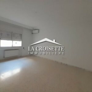 Appartement S2 à Ain Zaghouan