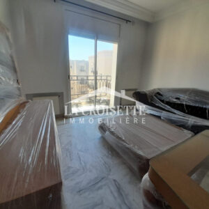 Appartement s1 à Ain Zaghouan nord