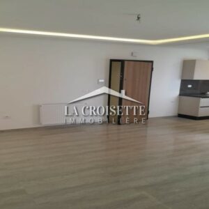 Appartement s1 à Ain Zaghouan