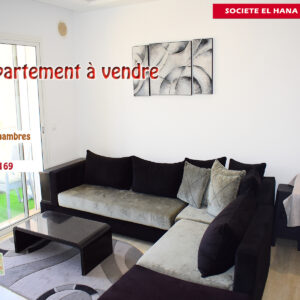 Appartement S+2 à vue sur la mer à Baghdedi