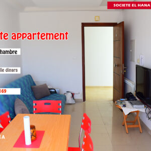 Appartement S+1 pied dans l’eau