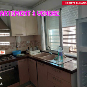 Appartement S+2 au RDC pied dans l’eau à Rajiche