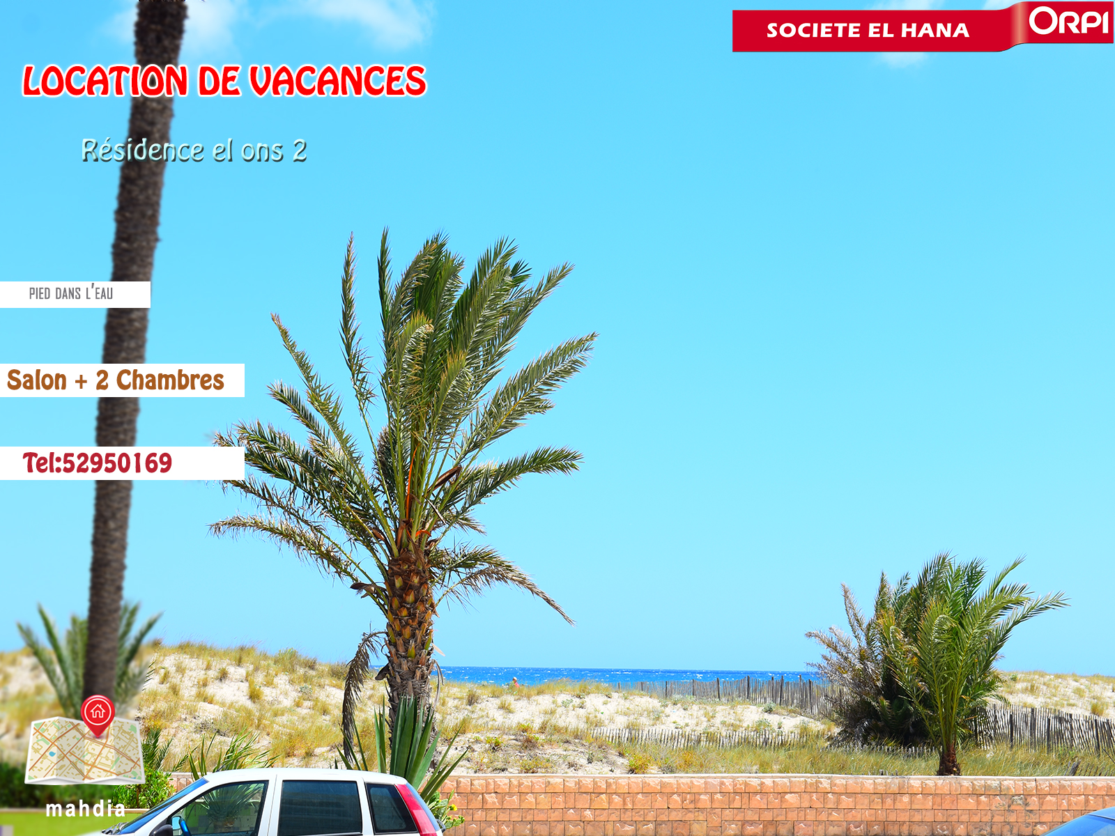 Beachfront Apartment for Rent in Mahdia - Monthly Rent of 600 TND