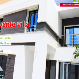 Villa style américain neuf en plein centre ville Sousse