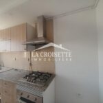 Appartement S+1 aux Jardins de Carthage