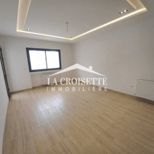 Appartement S+1 à Ain Zaghouan Nord