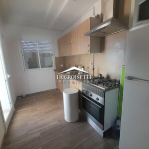 Appartement S+1 Aux jardins de Carthage