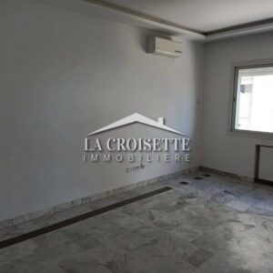 Appartement S+1 aux jardins de Carthage