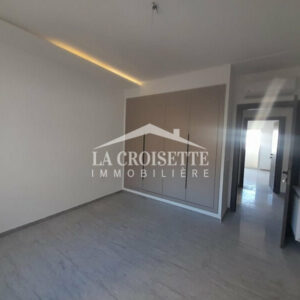 Appartement S+2 à Ain Zaghouan