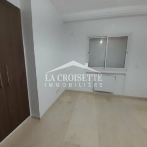 Appartement S+1 à Ain Zaghouan