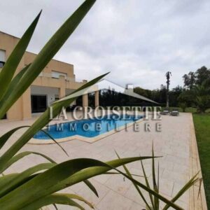 Villa S+5 Avec Piscine à Gammarth