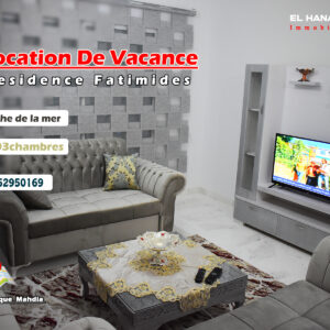 APPARTEMENT S+3 RZ FATIMIDE NEUF AVEC PARKING A MAHDIA