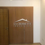 Photo-5 : Appartement S+1 aux Jardins de Carthage