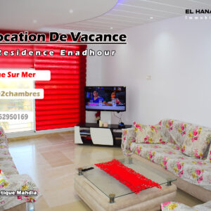 Appartement S+2 rz nadhour Proche De La Mer pour vacance à Mahdia