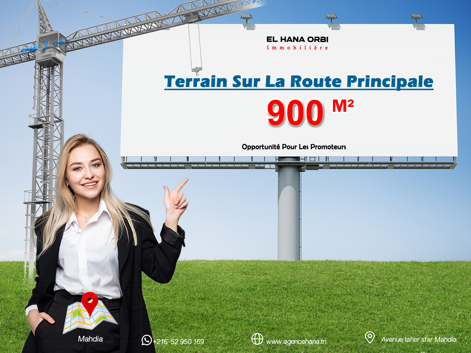 Exceptional Plot on the Main Road in Hiboune, Mahdia