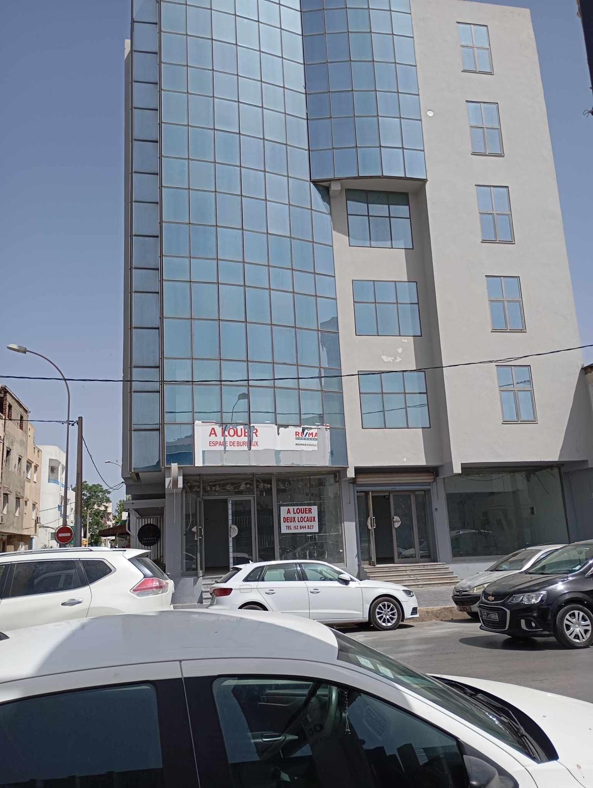 2 Locaux commerciaux