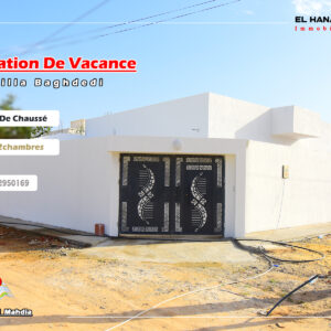 Villa en Rdc S+2 Sur La Nouvelle Zone Touristique Baghdedi