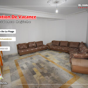 Appartement s+2 à Rejiche proche de la plage
