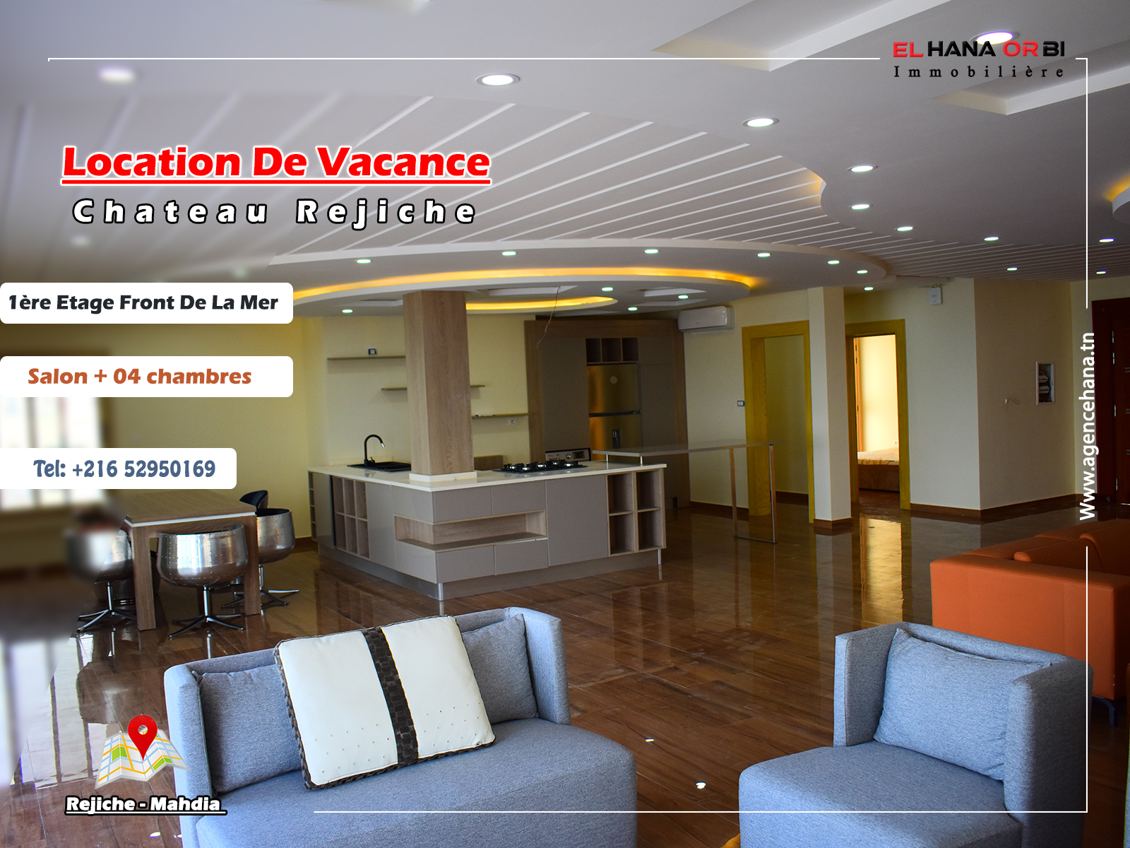Château front de mer 1ère étage pour vacance à Rejiche Mahdia