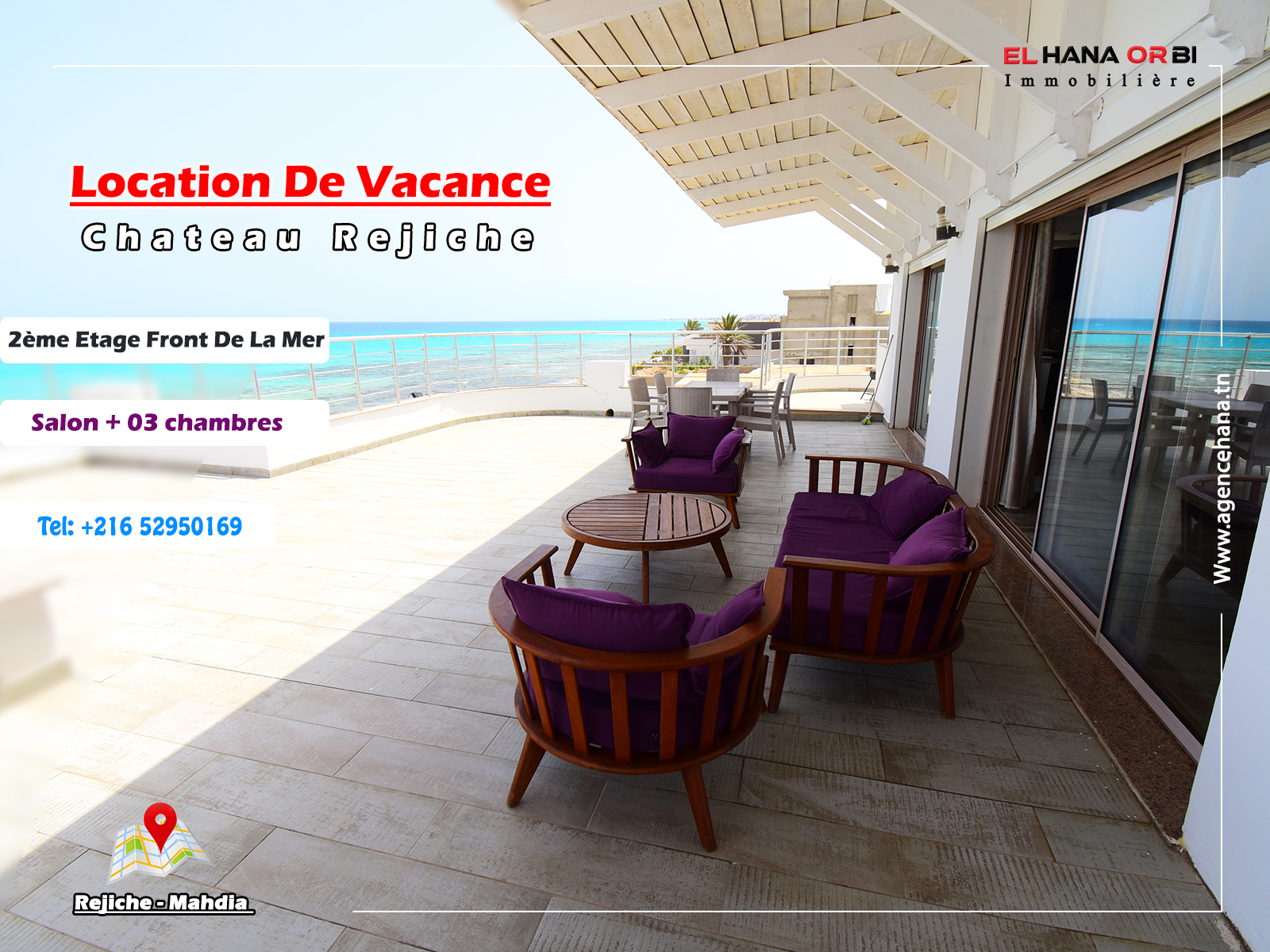 Château front de mer 2ème étage pour vacance à Rejiche Mahdia